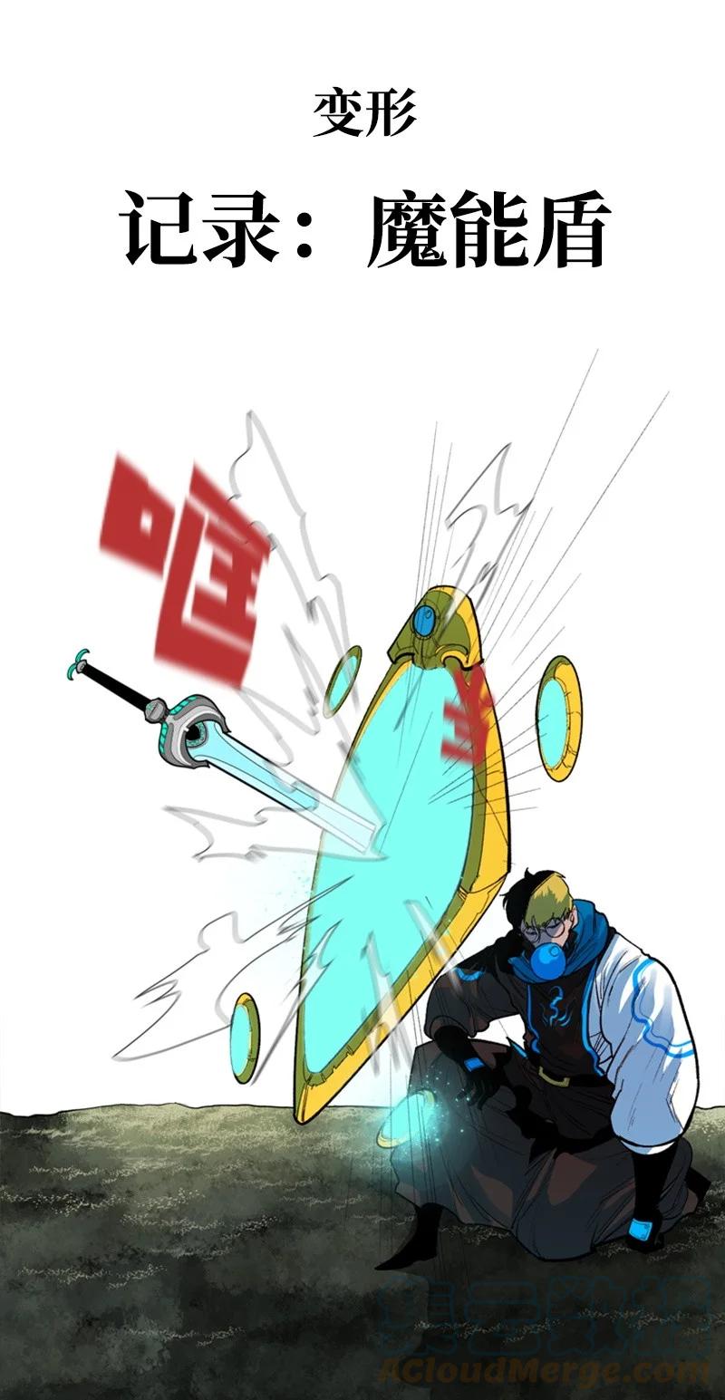 21 孤注一掷64