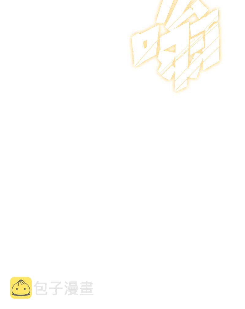 186 恼人的蛛网8