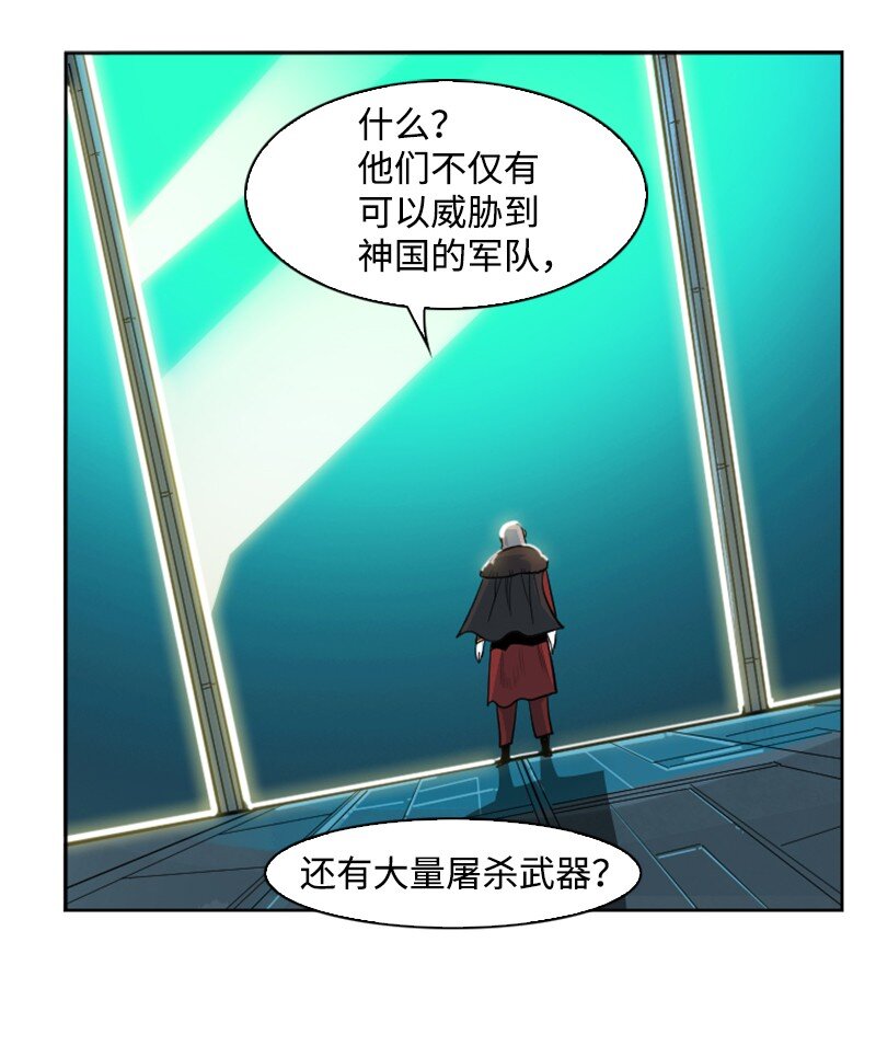 176 北部的决心158
