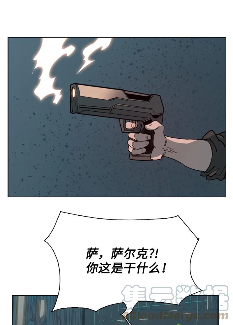93 他还活着12