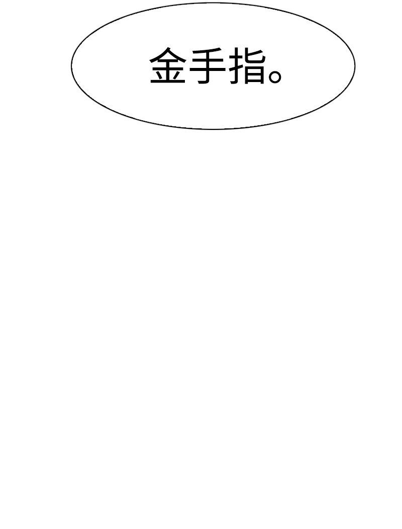 208 二代队长28
