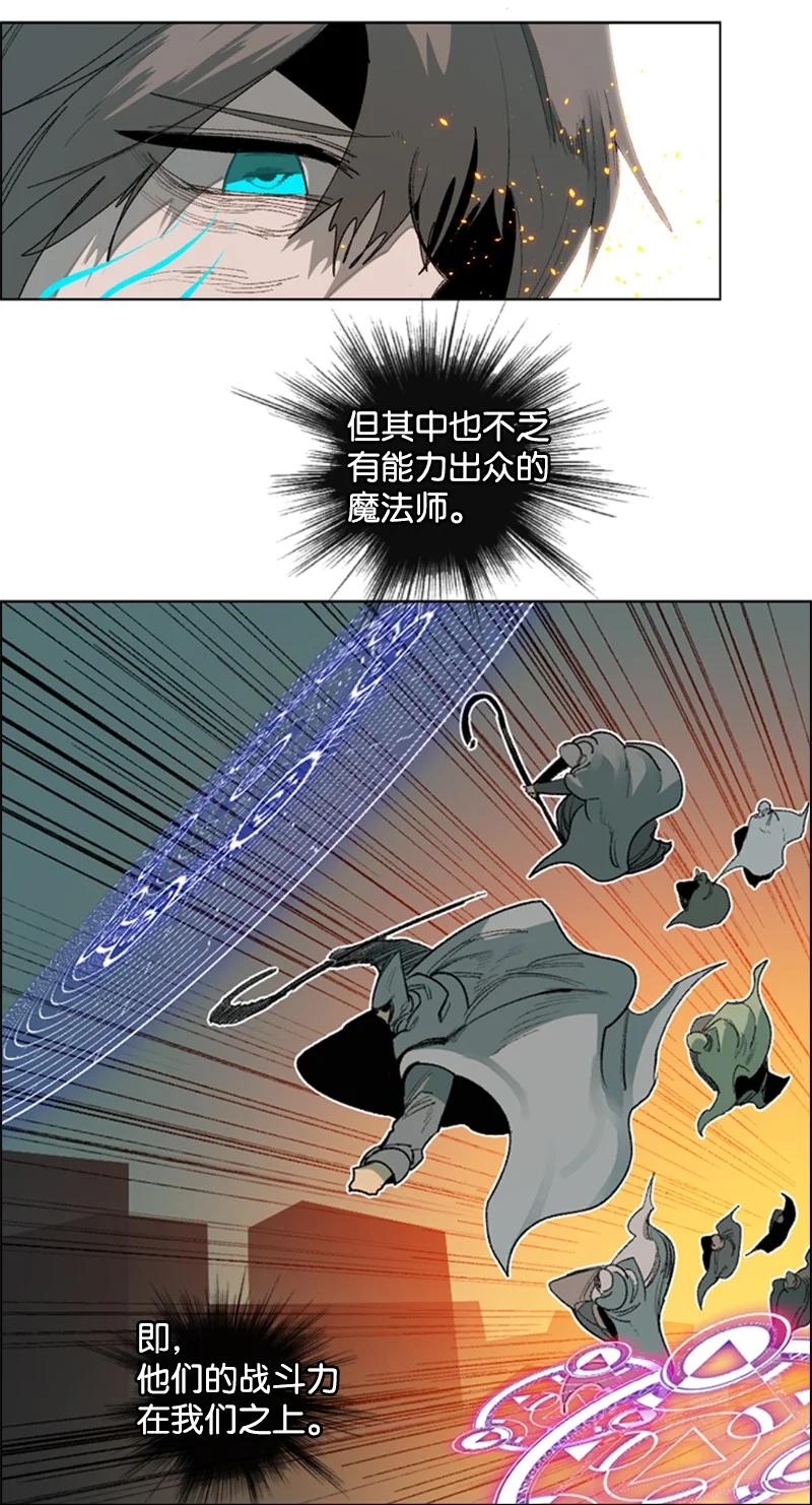 68 无聊杀着玩30
