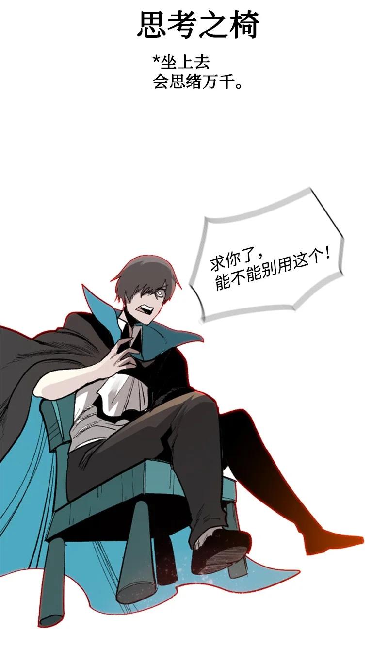 67 往事81