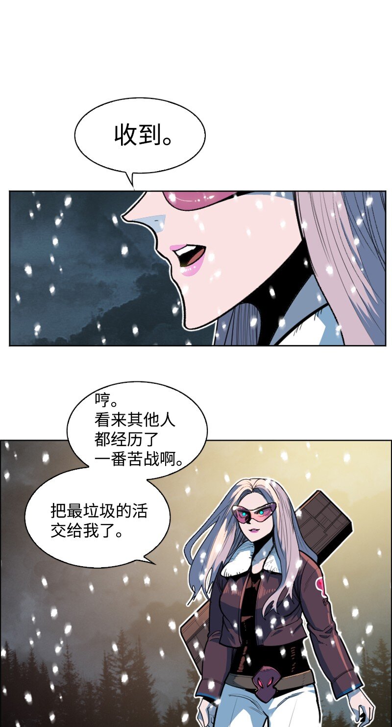 189 来运动吧9