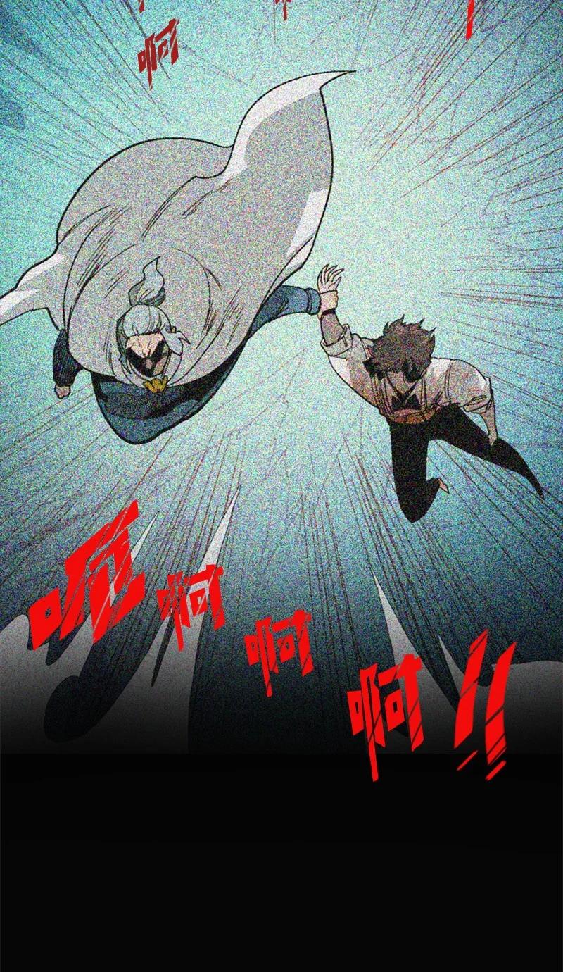70 赴死61