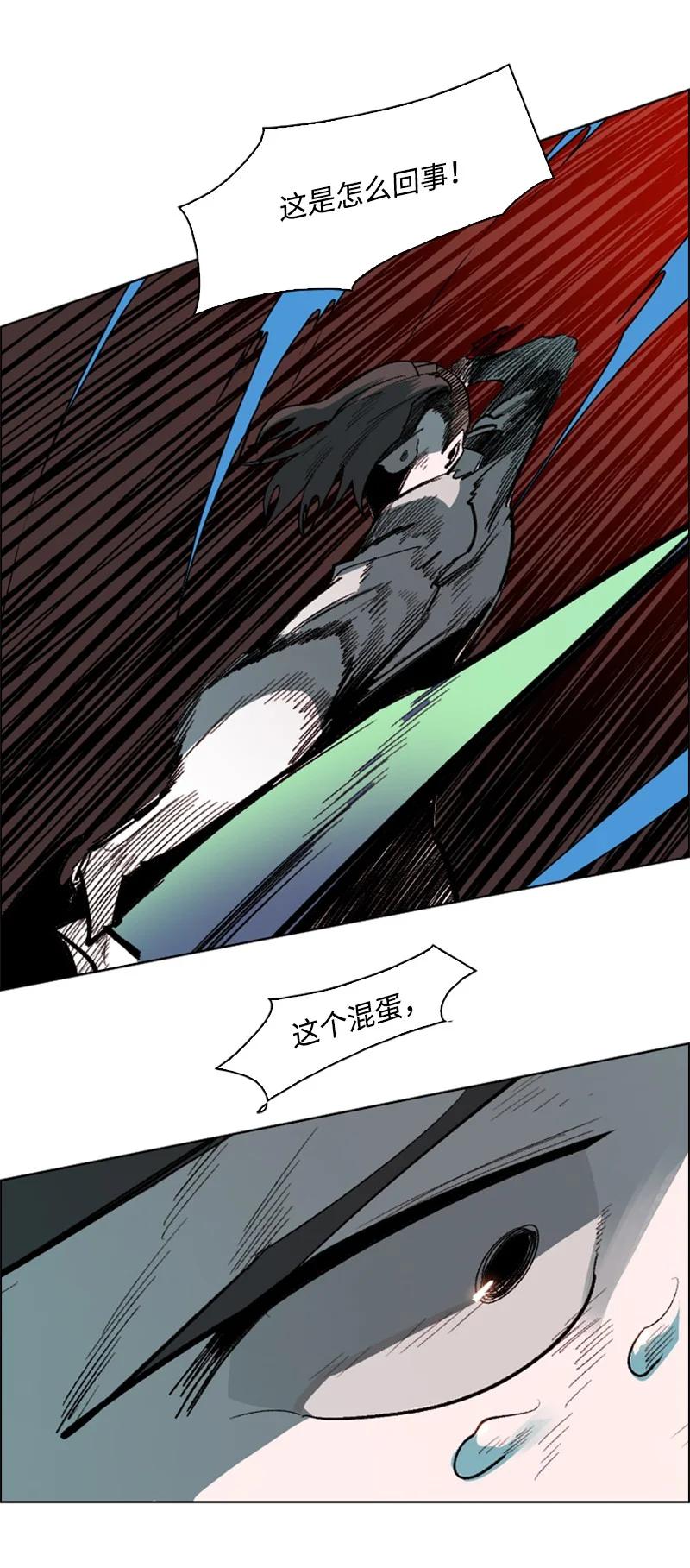 83 光之盗贼54