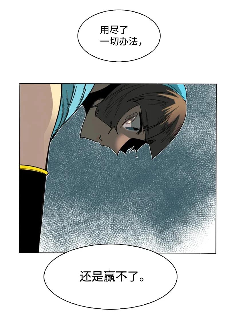 117 王者归来95