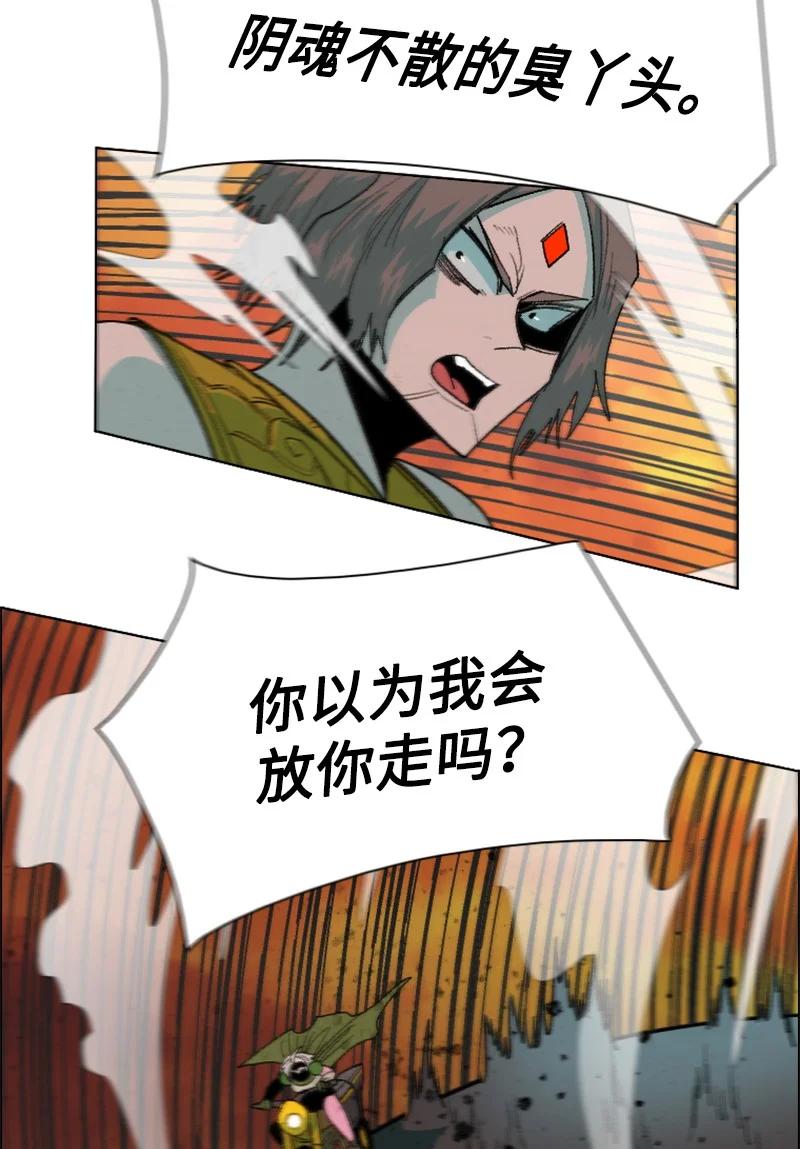 147 巨神像92