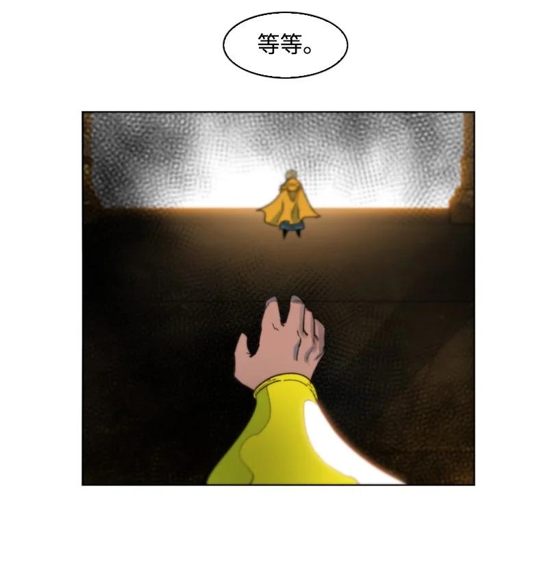 95 1000年前78