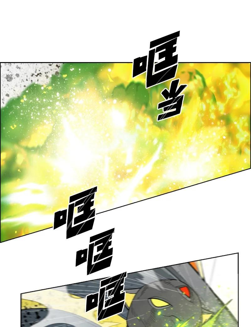 147 巨神像90