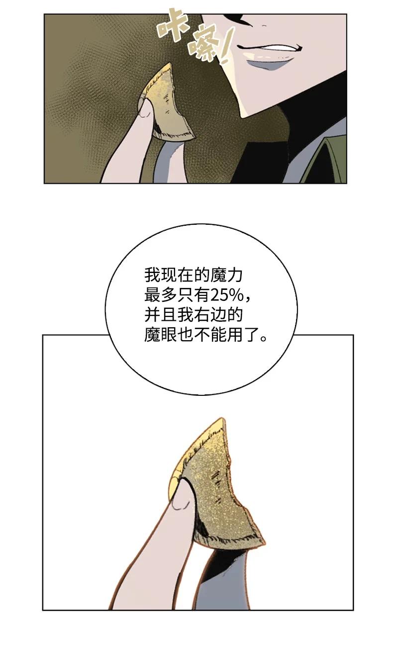 91 阿里巴巴的儿子37