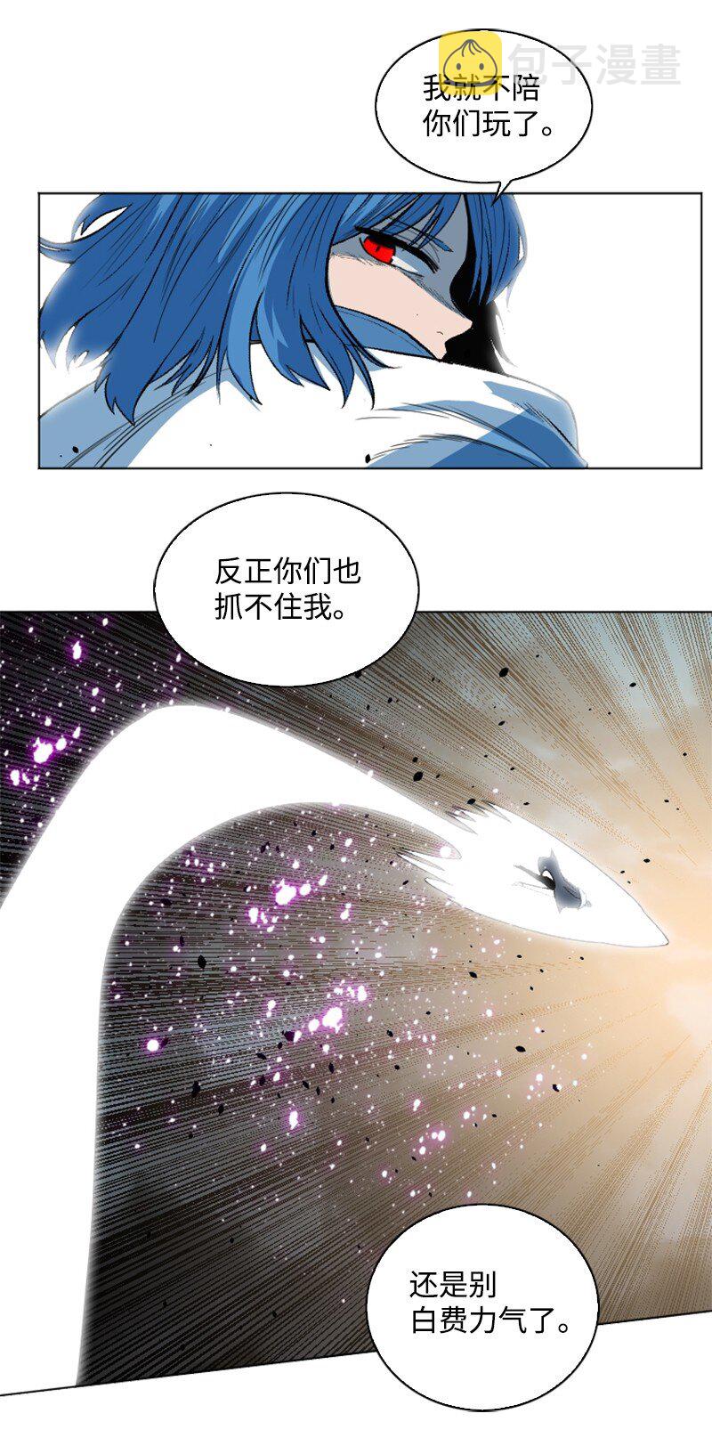 188 大力出奇迹26