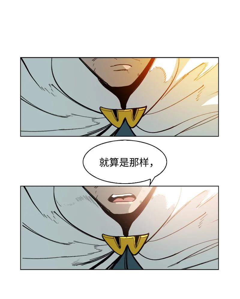 69 诱引59