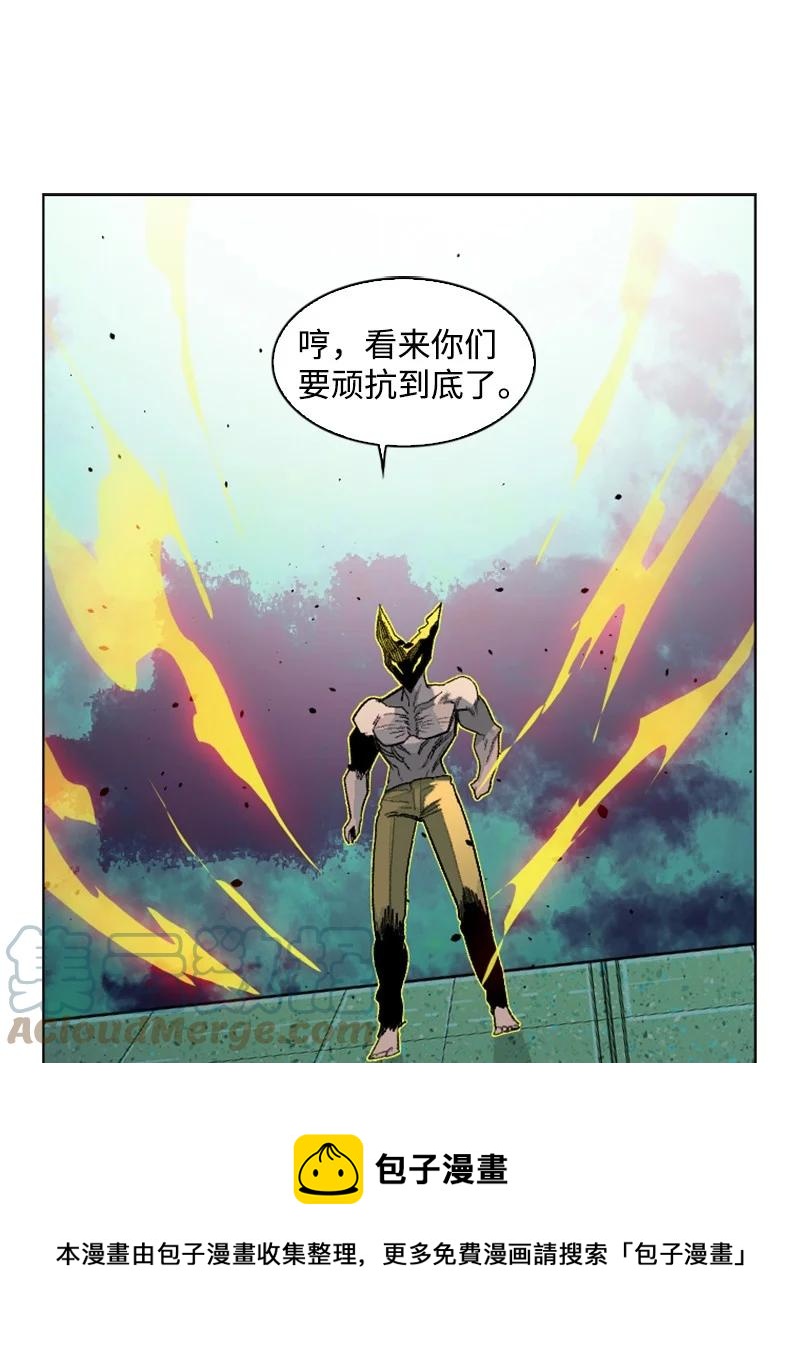 157 落下帷幕56