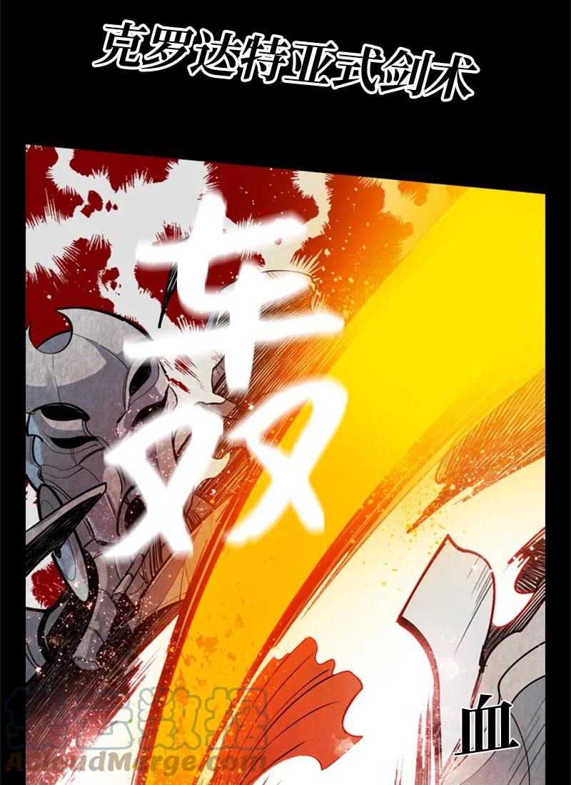 18 命悬一线3