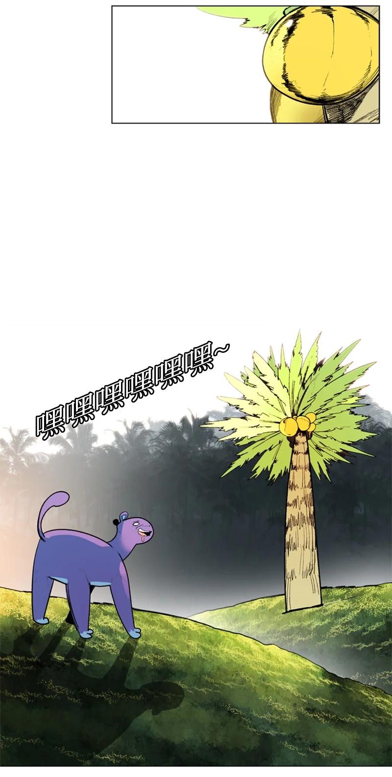 48 温蒂·怀亚特2