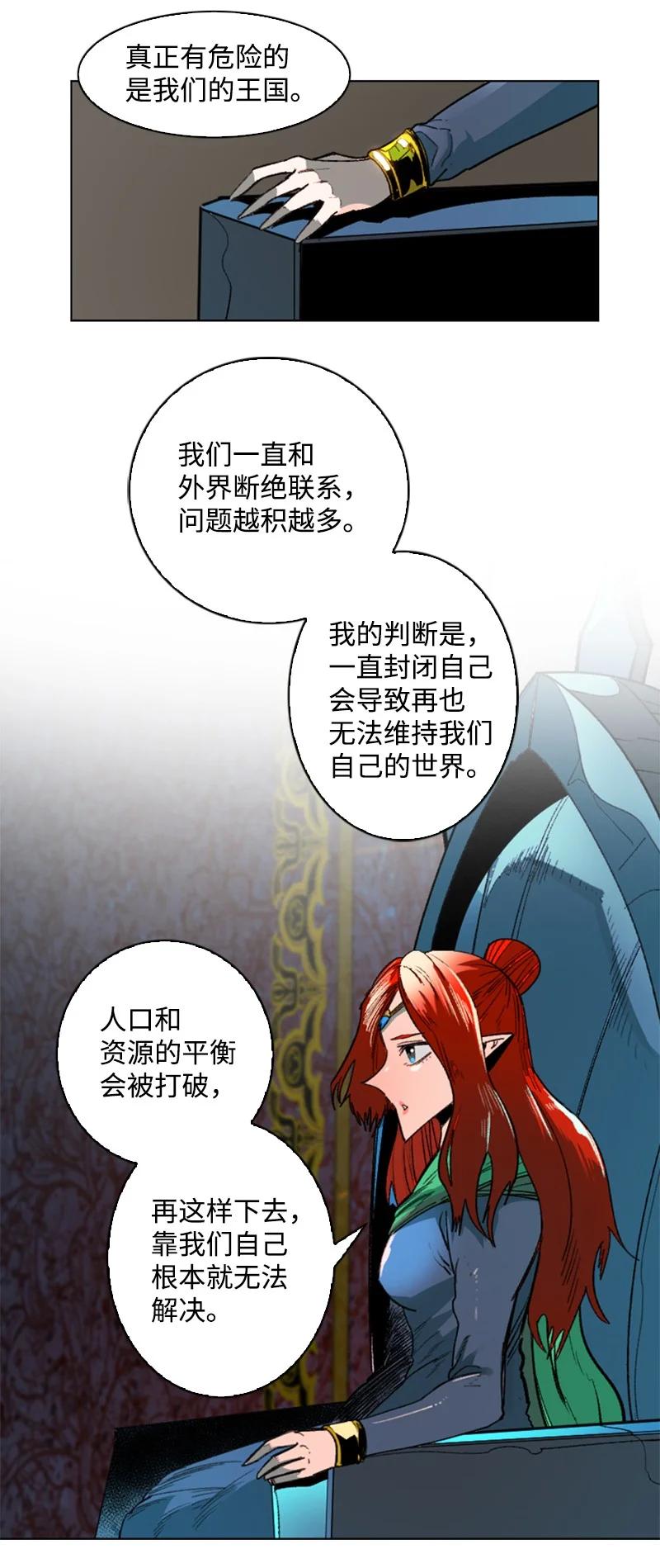 105 偷自己4