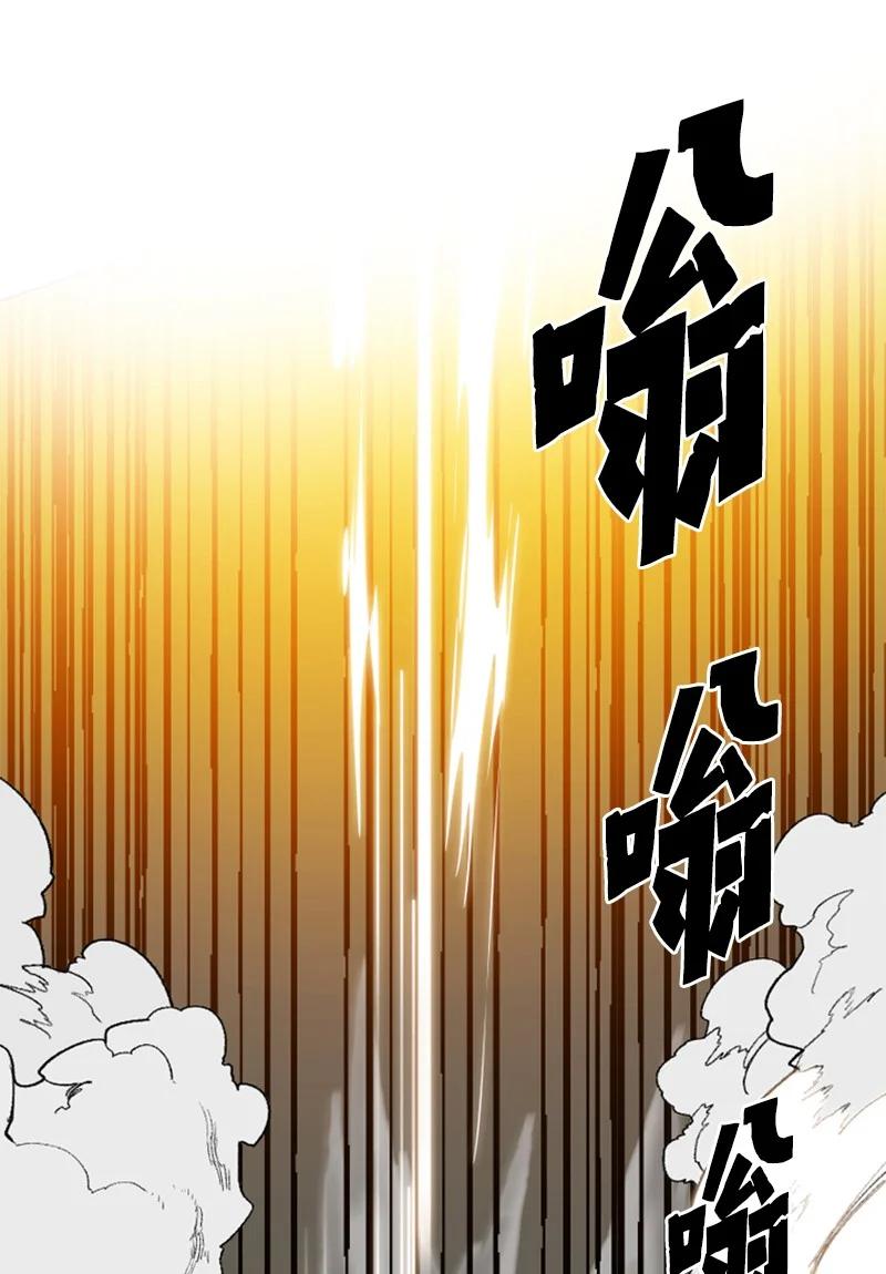 69 诱引79