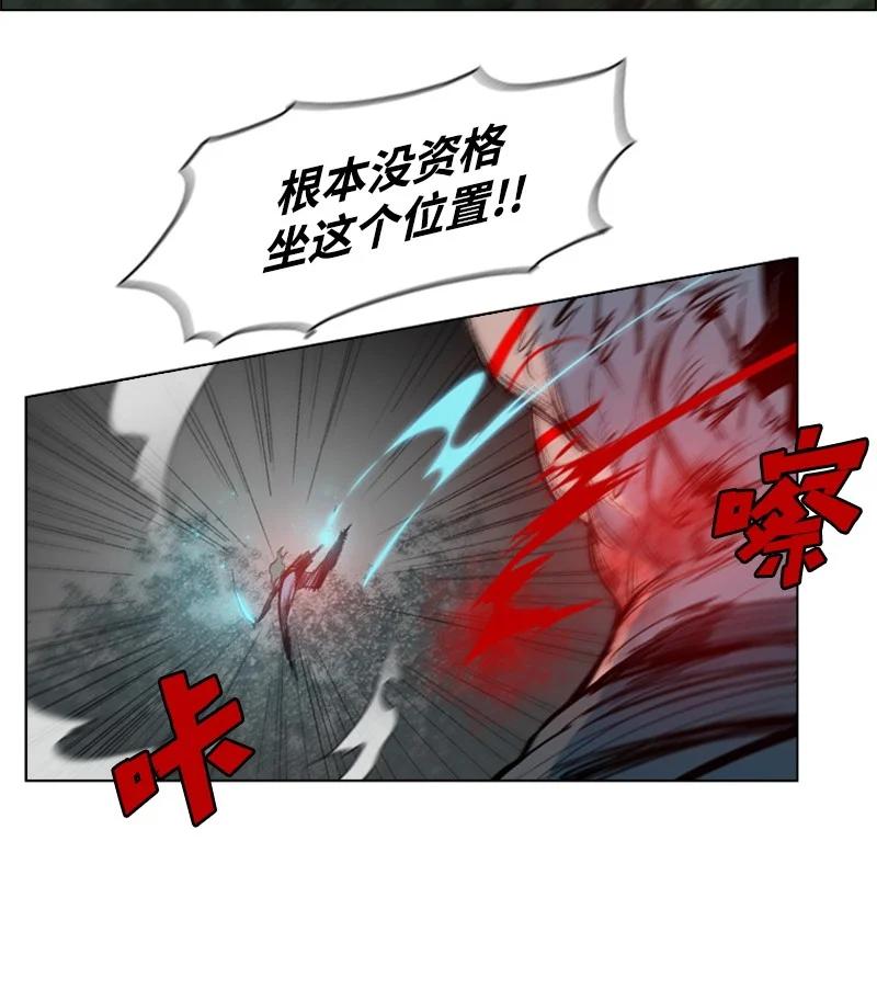 23 大一统34