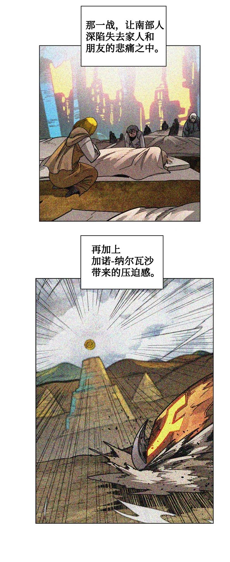 113 人质被杀59