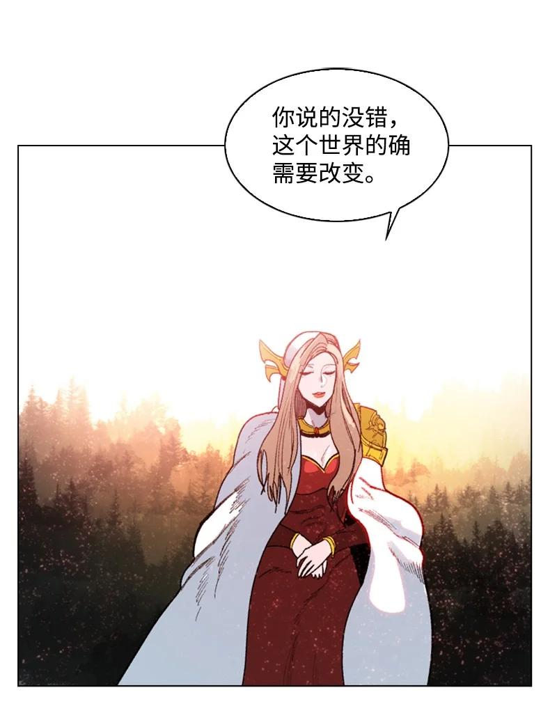 67 往事70