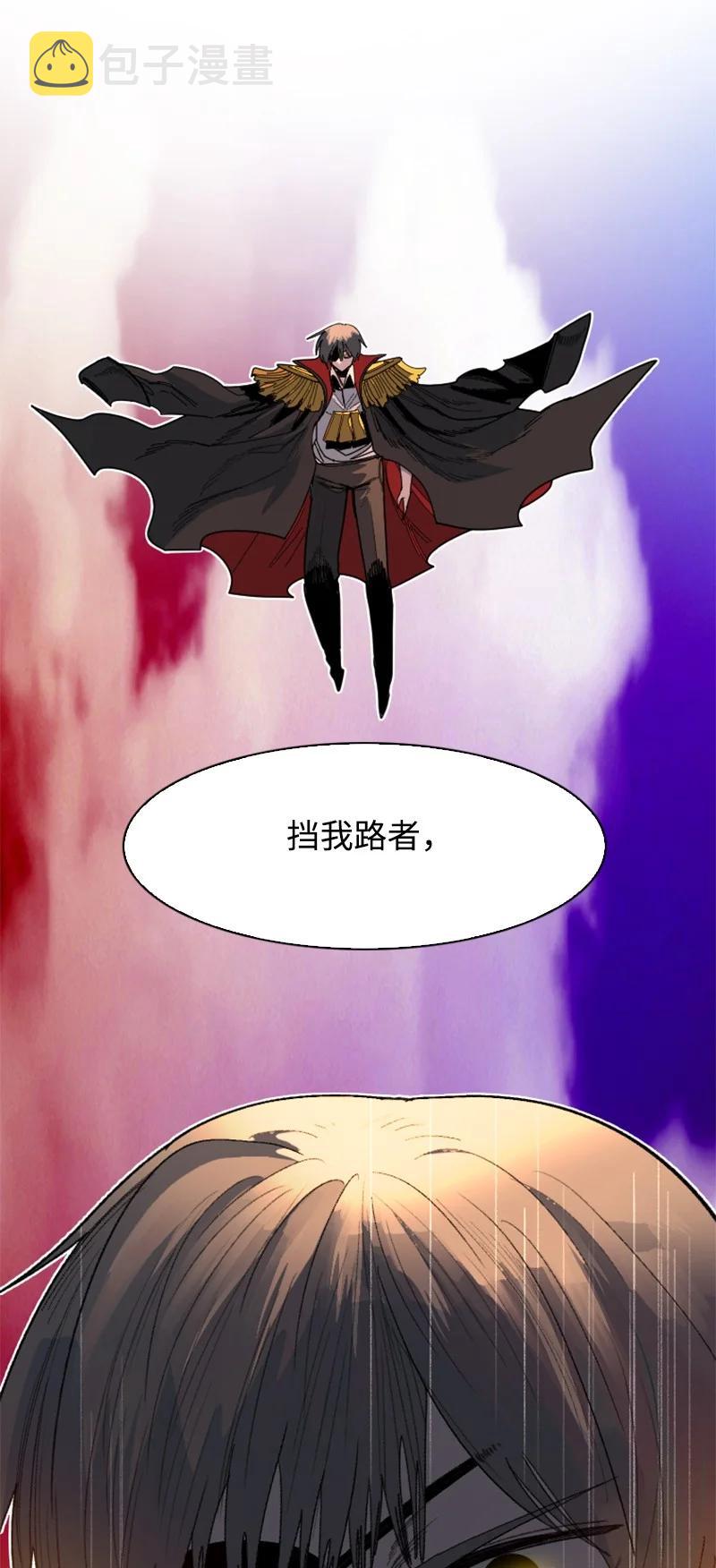 164 离间计81