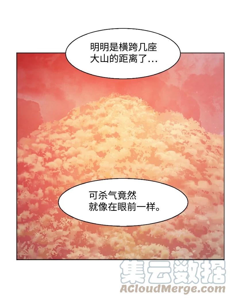 169 审判18