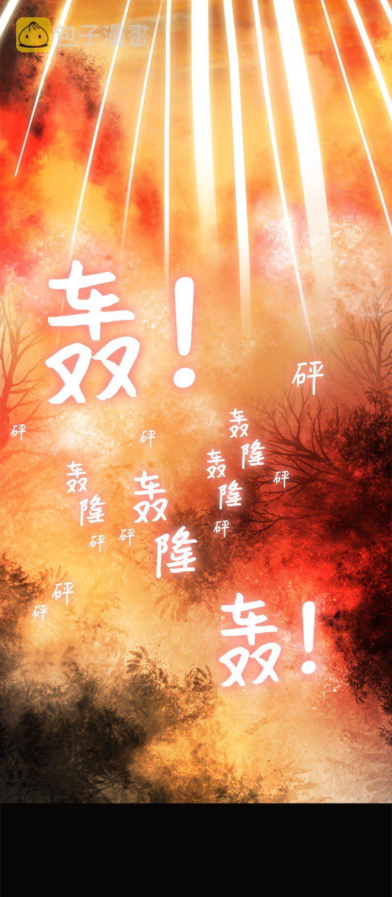 08 抛弃22