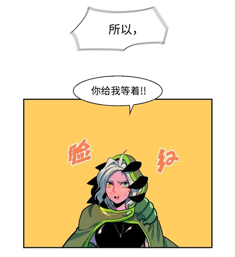 39 向路赫尔前进75