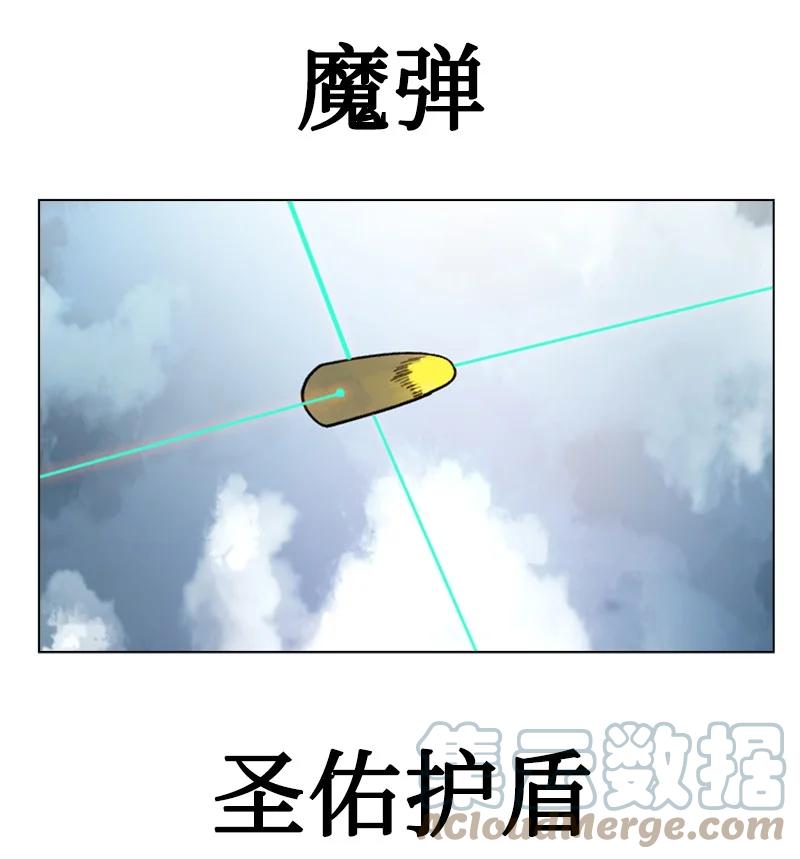 127 步步爲谋64