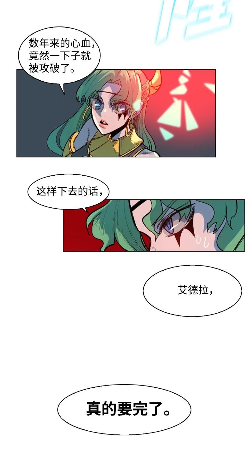 25 共同进退81