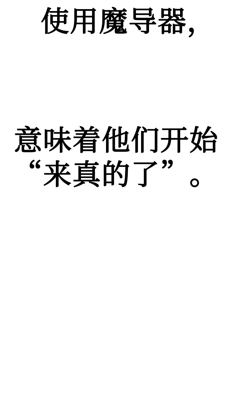 187 来真的了94