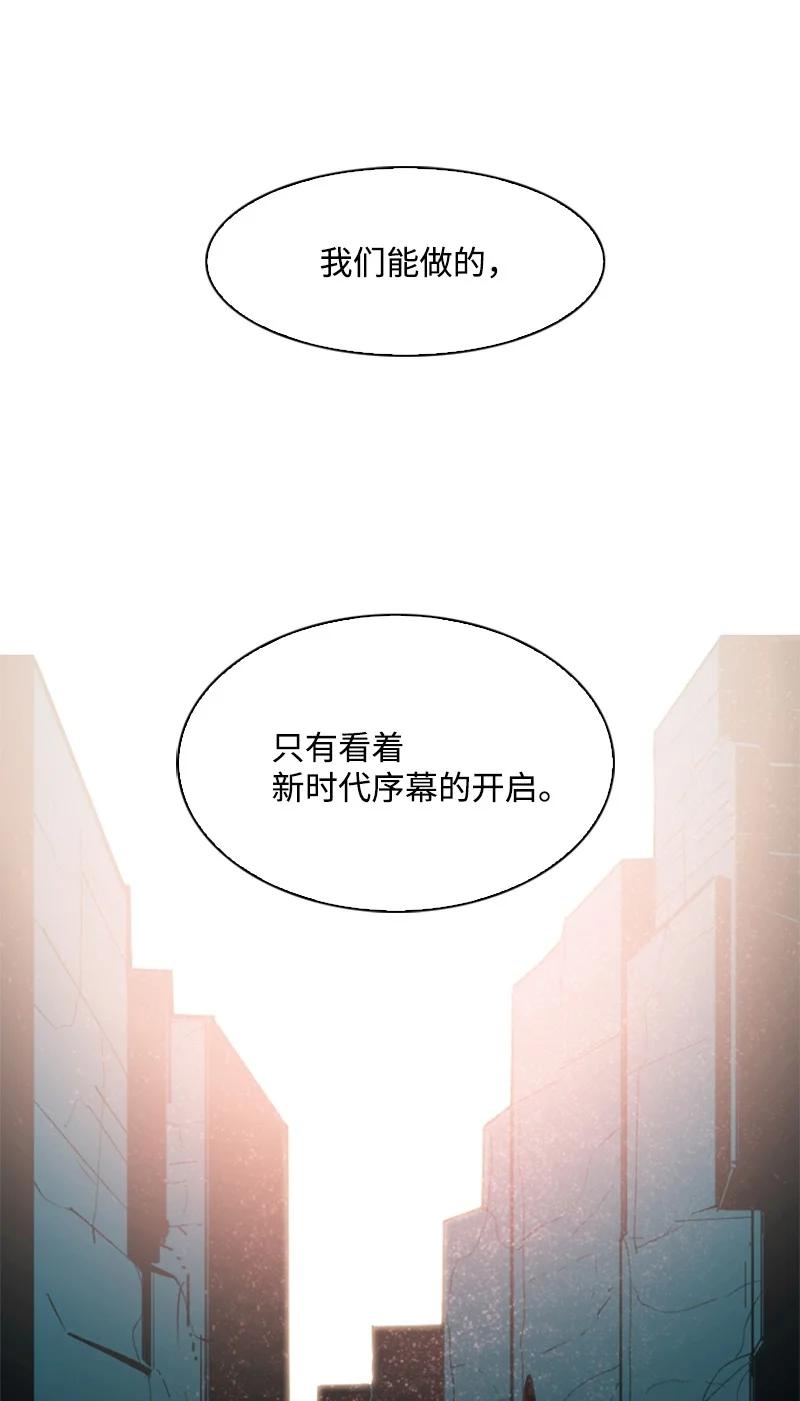 70 赴死5