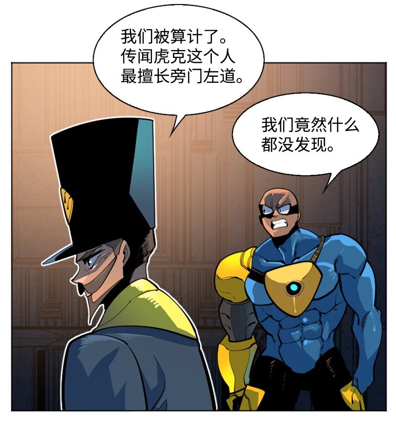 178 鸠占鹊巢89