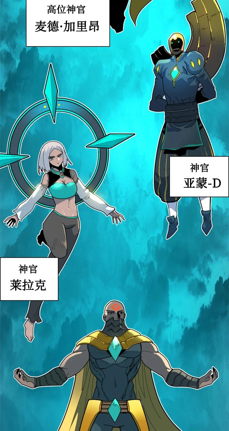 165 只身赴战78