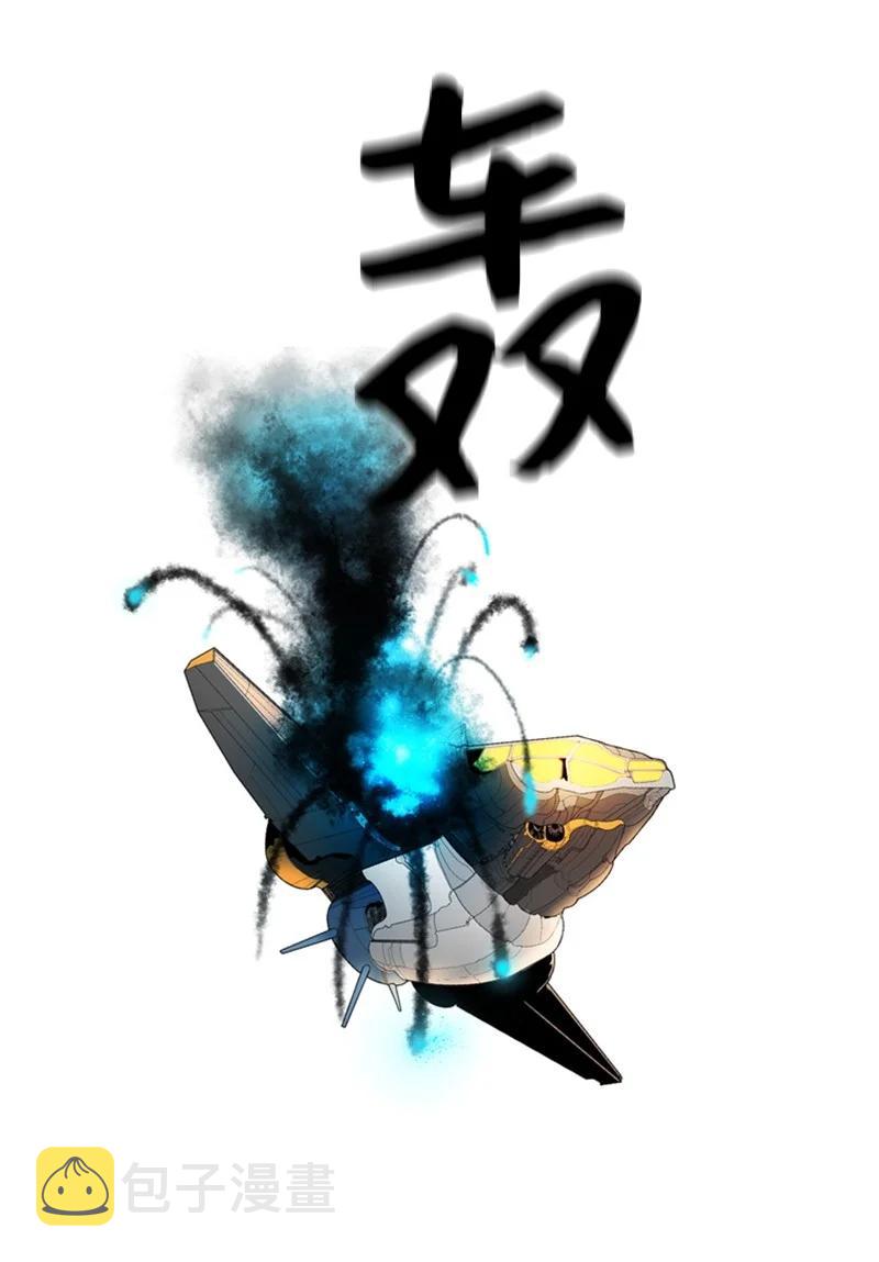 16 绿苹果23