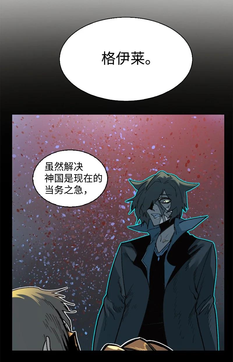 105 偷自己62