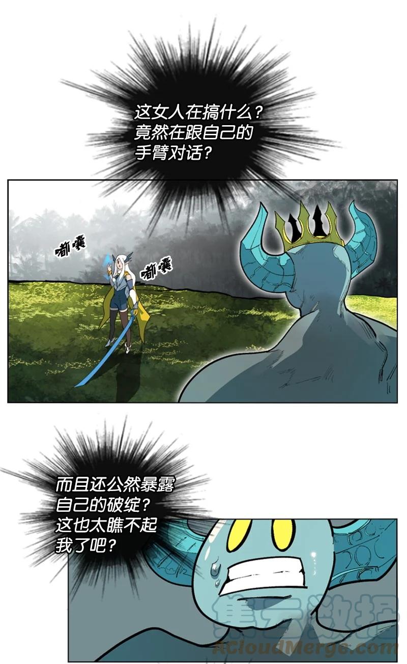 47 疑问21