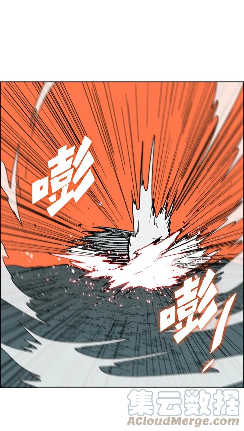 65 反目76