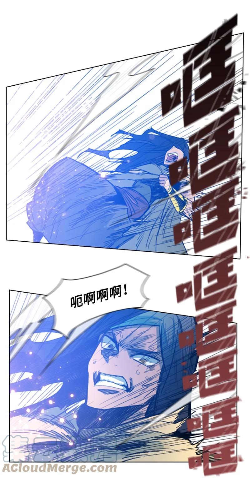 107 时间墙解除45
