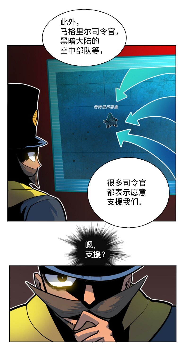 178 鸠占鹊巢62