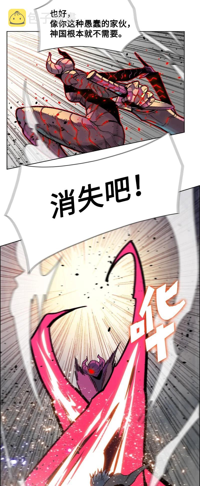 128 所谓正义62