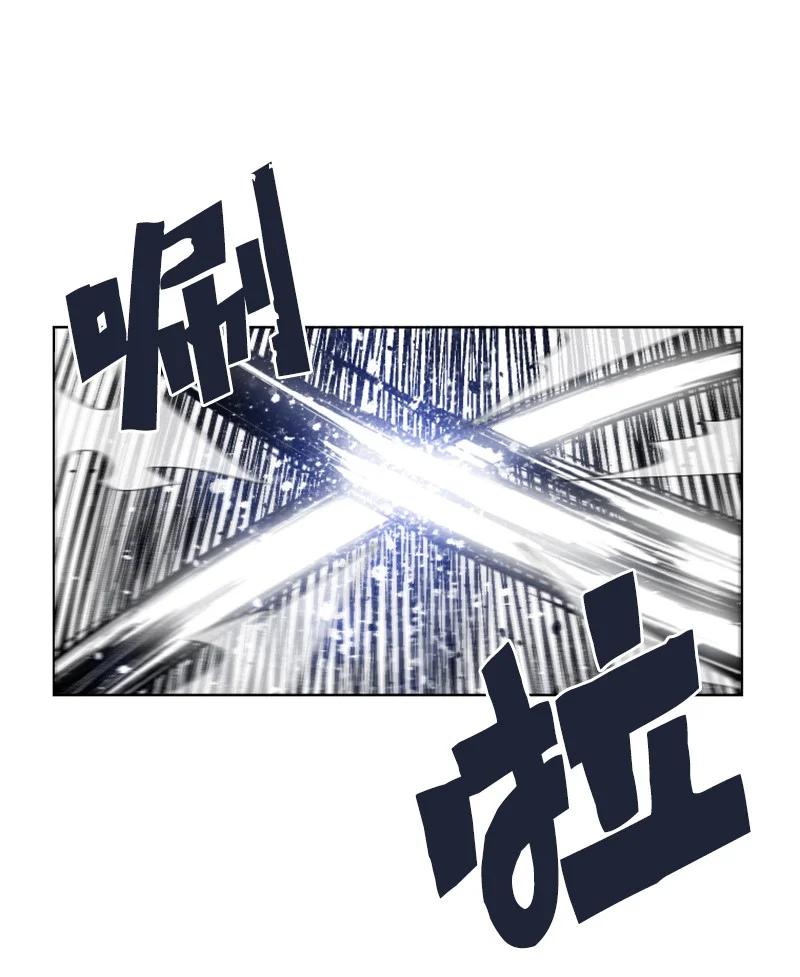 156 不是一个人的战斗30