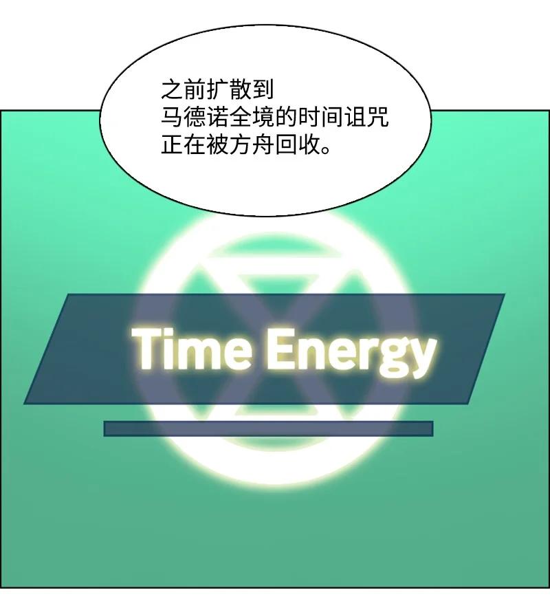 147 巨神像45