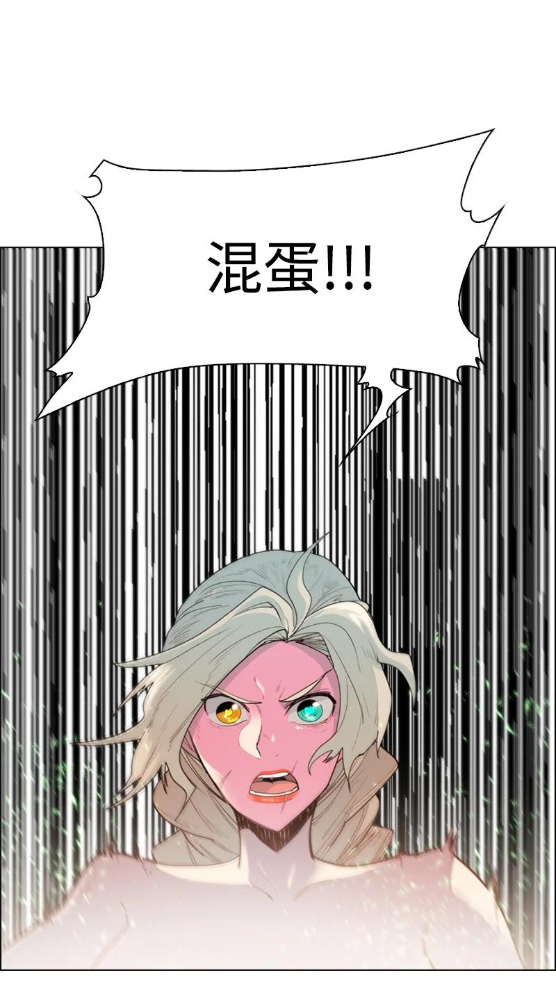 56 挟持王子110