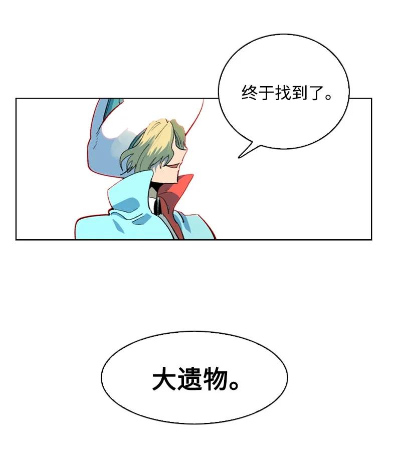 60 达鲁？96