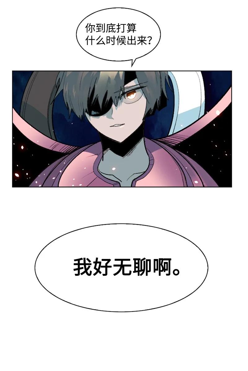 145 针锋相对13