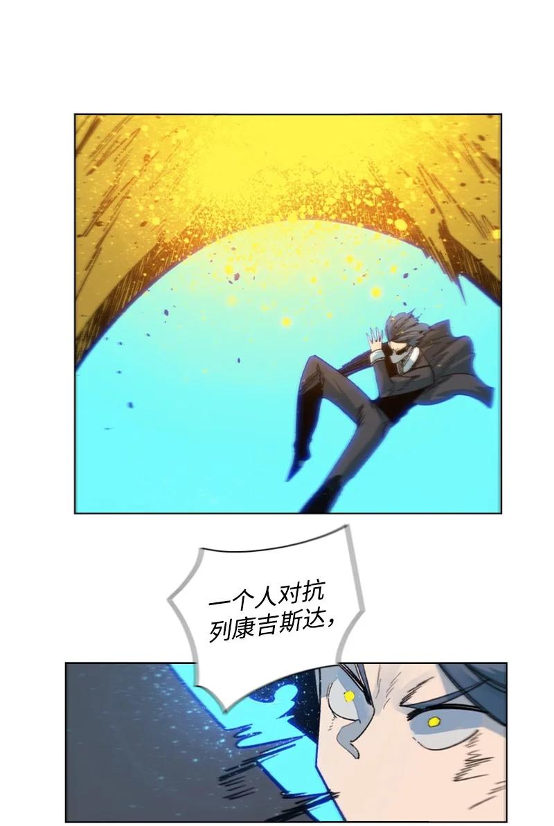 127 步步爲谋51