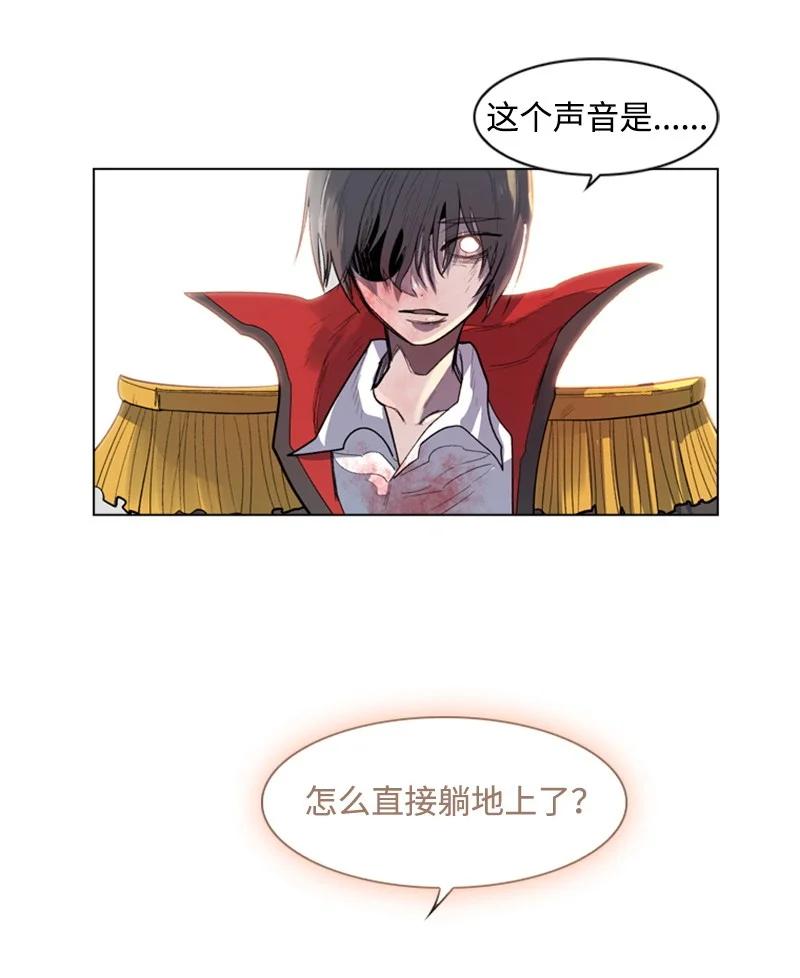 19 同伴的安危56
