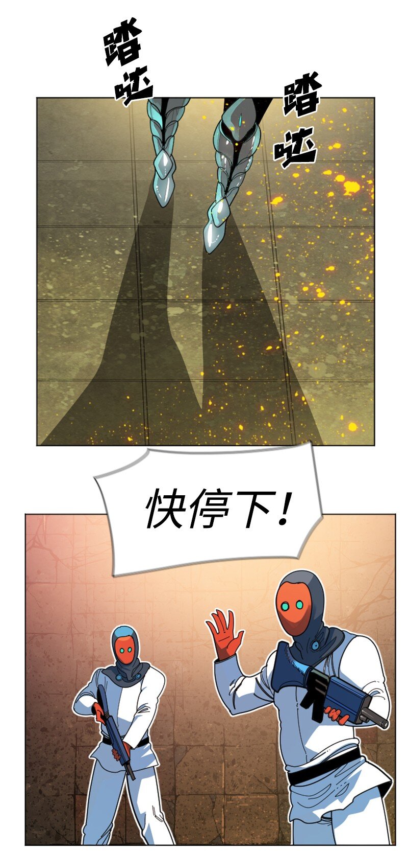 195 12点的救赎者86
